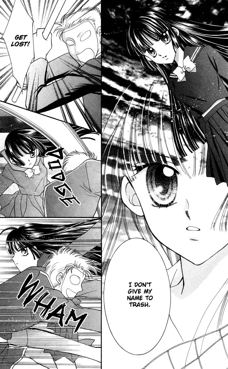 Saint Dragon Girl Miracle Chapter 19 12